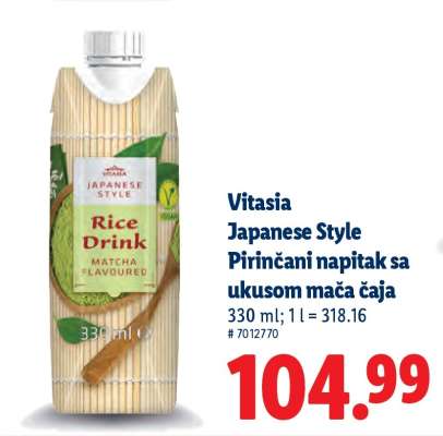 Vitasia Japanese Style Rice Drink