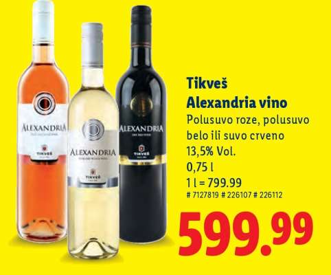 Tikveš Alexandria vino