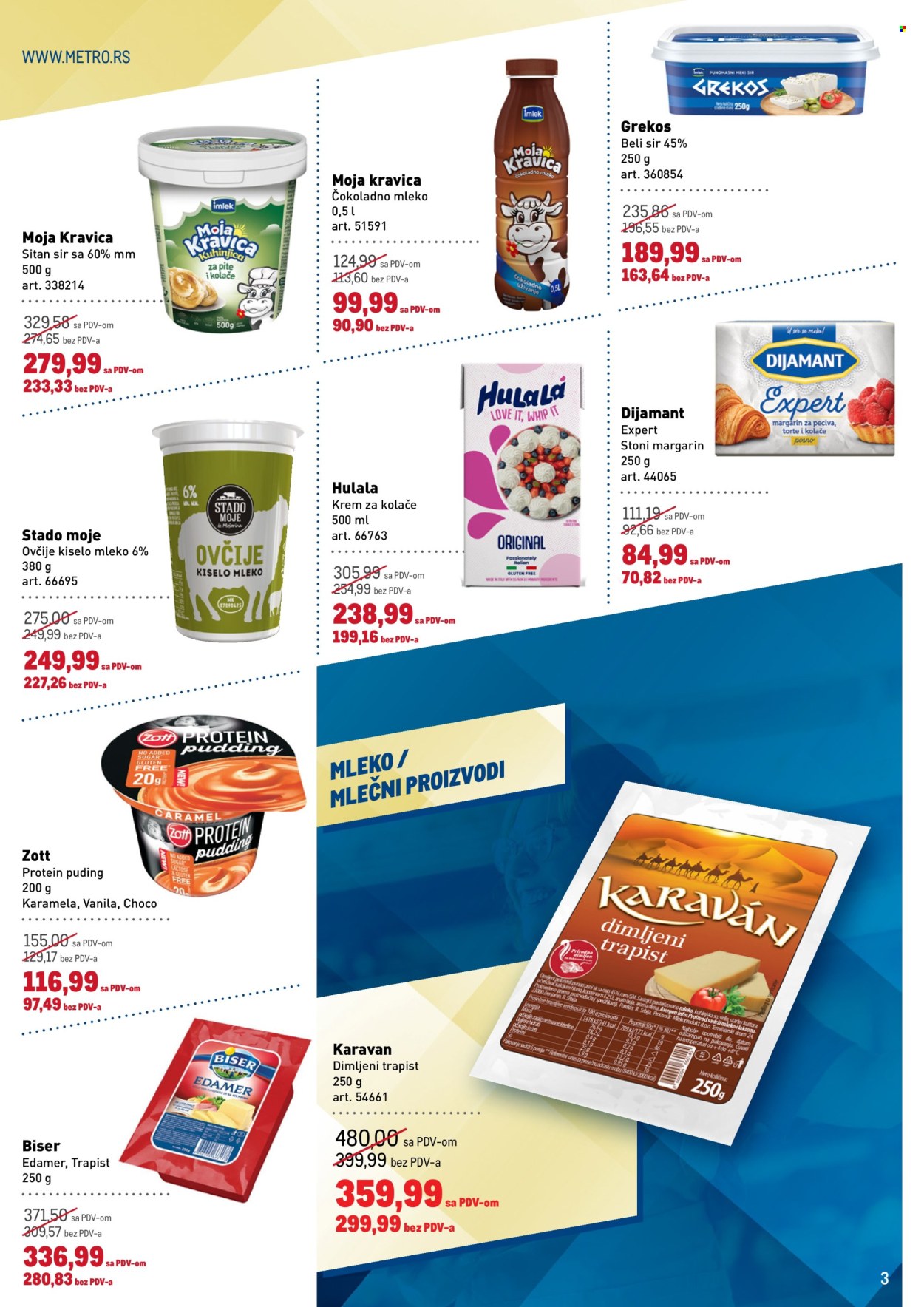 Metro katalog - 05.03.2026 - 18.03.2026. Stranica 3