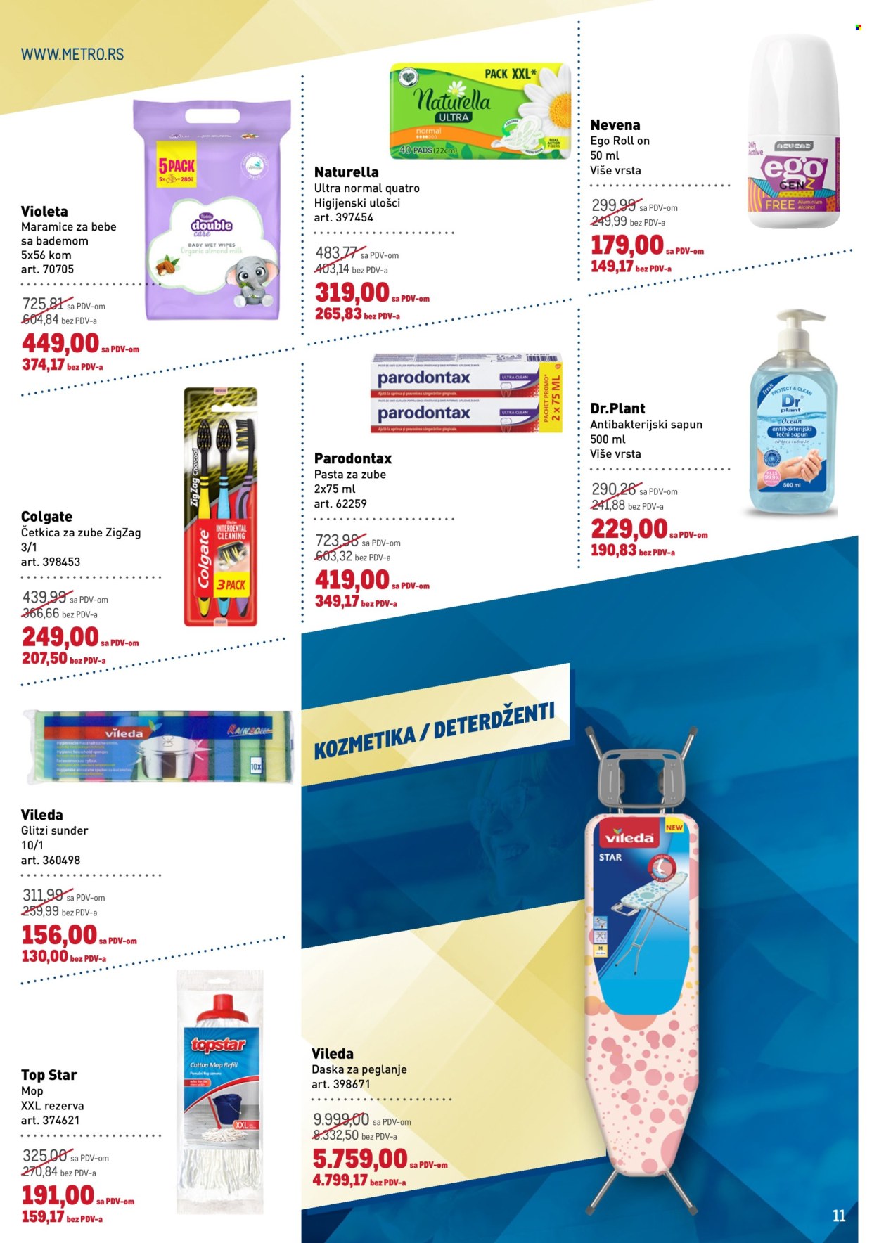 Metro katalog - 05.03.2026 - 18.03.2026. Stranica 11