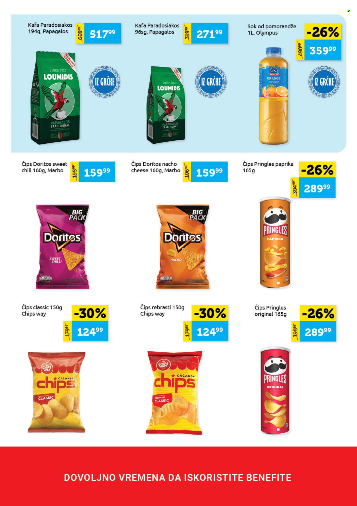 SuperVERO katalog - 02.03.2026 - 15.03.2026. Stranica 12