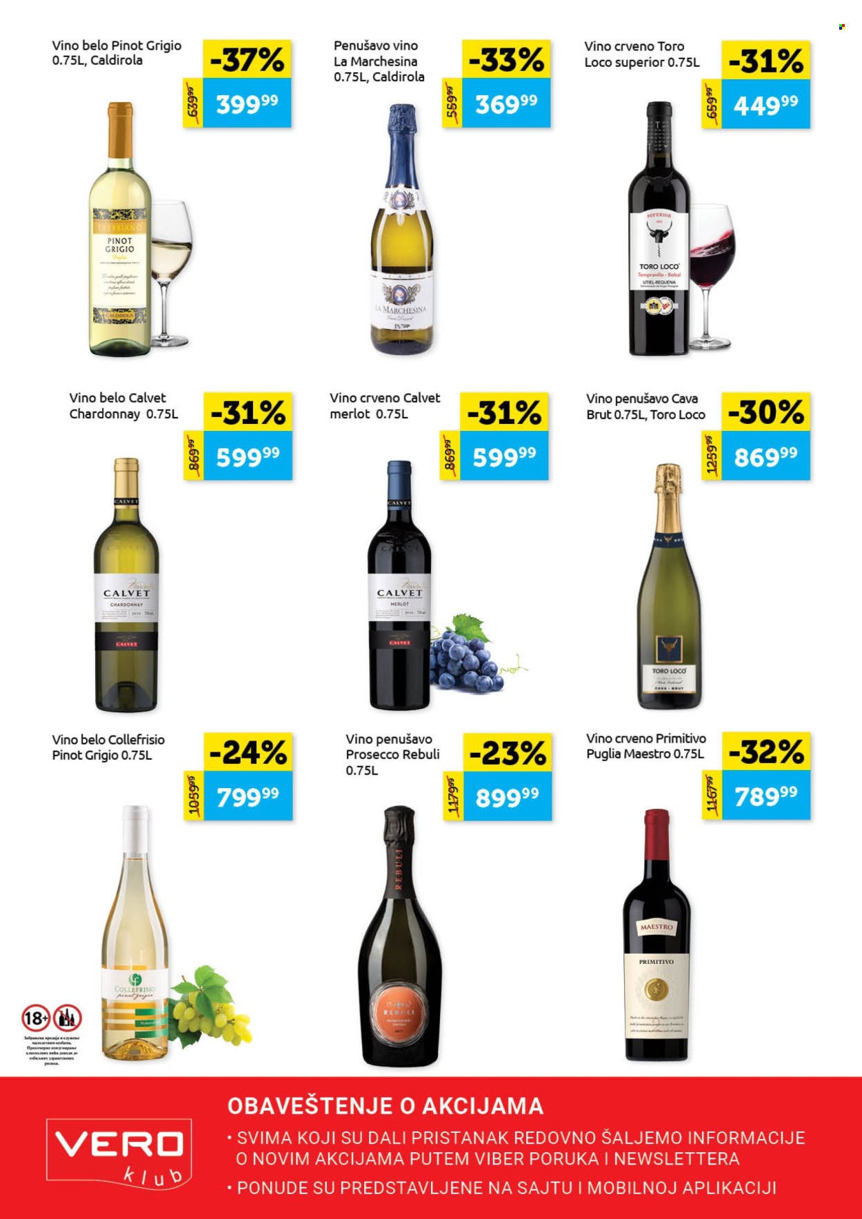 SuperVERO katalog - 02.03.2026 - 15.03.2026. Stranica 14