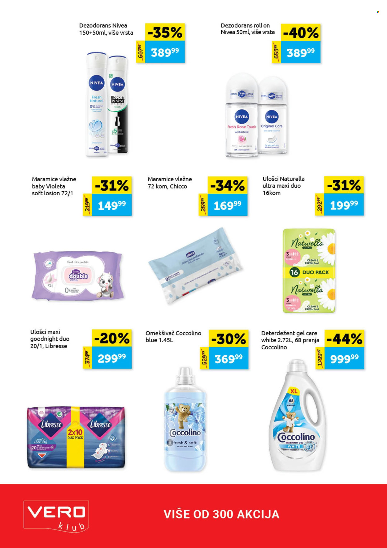 SuperVERO katalog - 02.03.2026 - 15.03.2026. Stranica 16