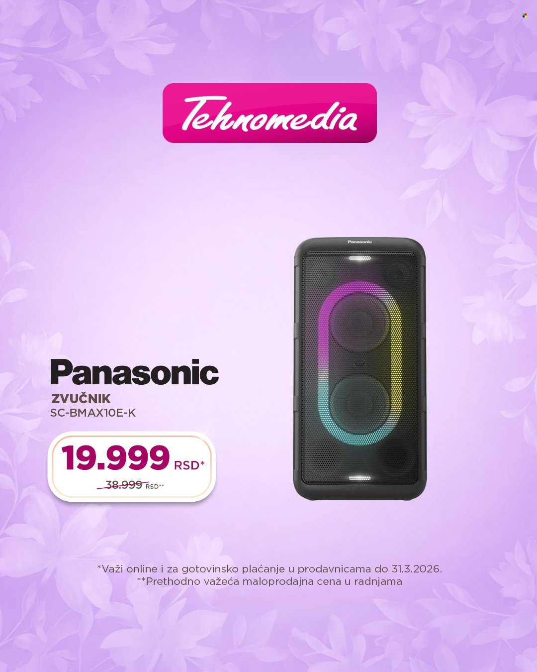 Tehnomedia katalog - 03.03.2026 - 31.03.2026. Stranica 3