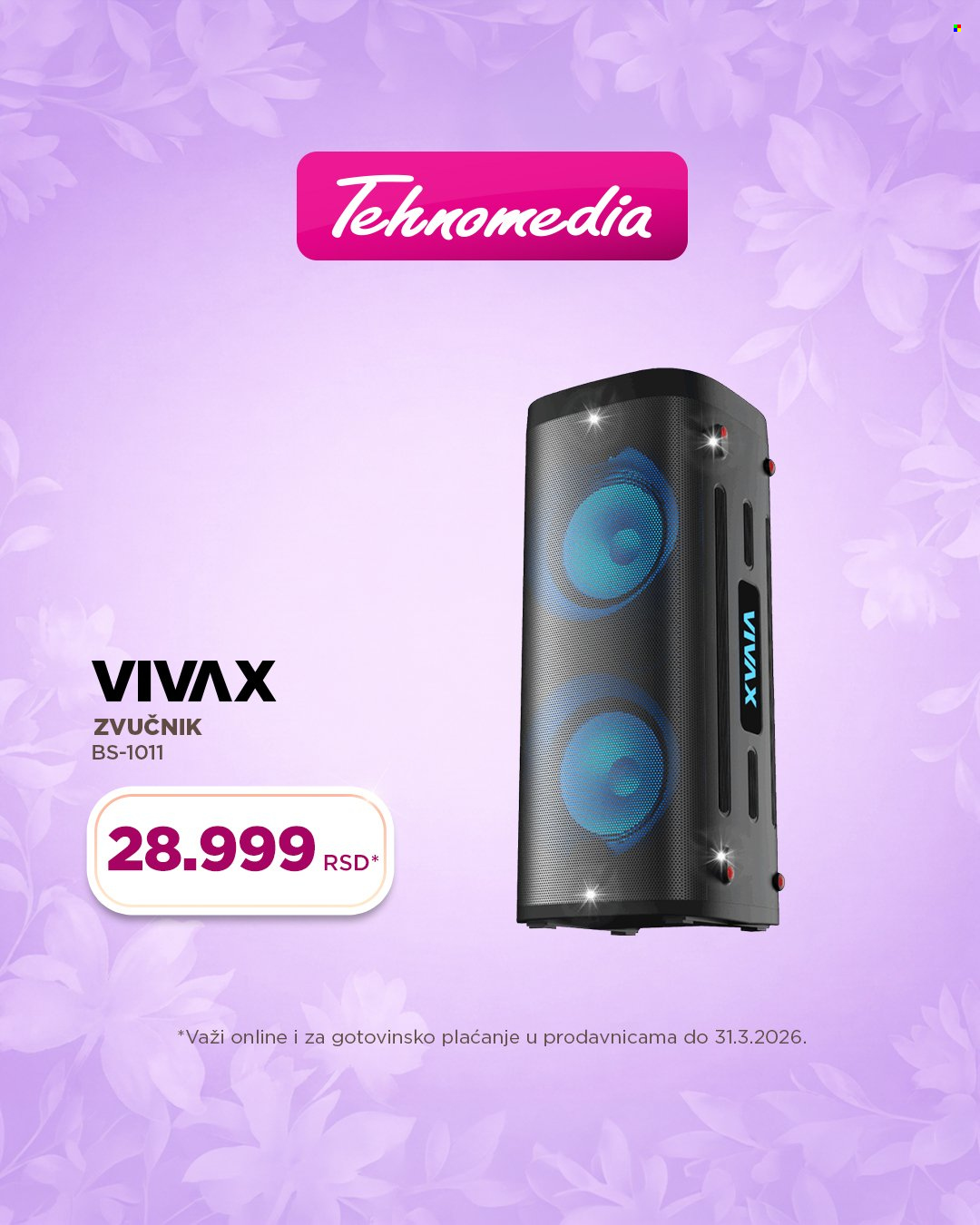 Tehnomedia katalog - 03.03.2026 - 31.03.2026. Stranica 12