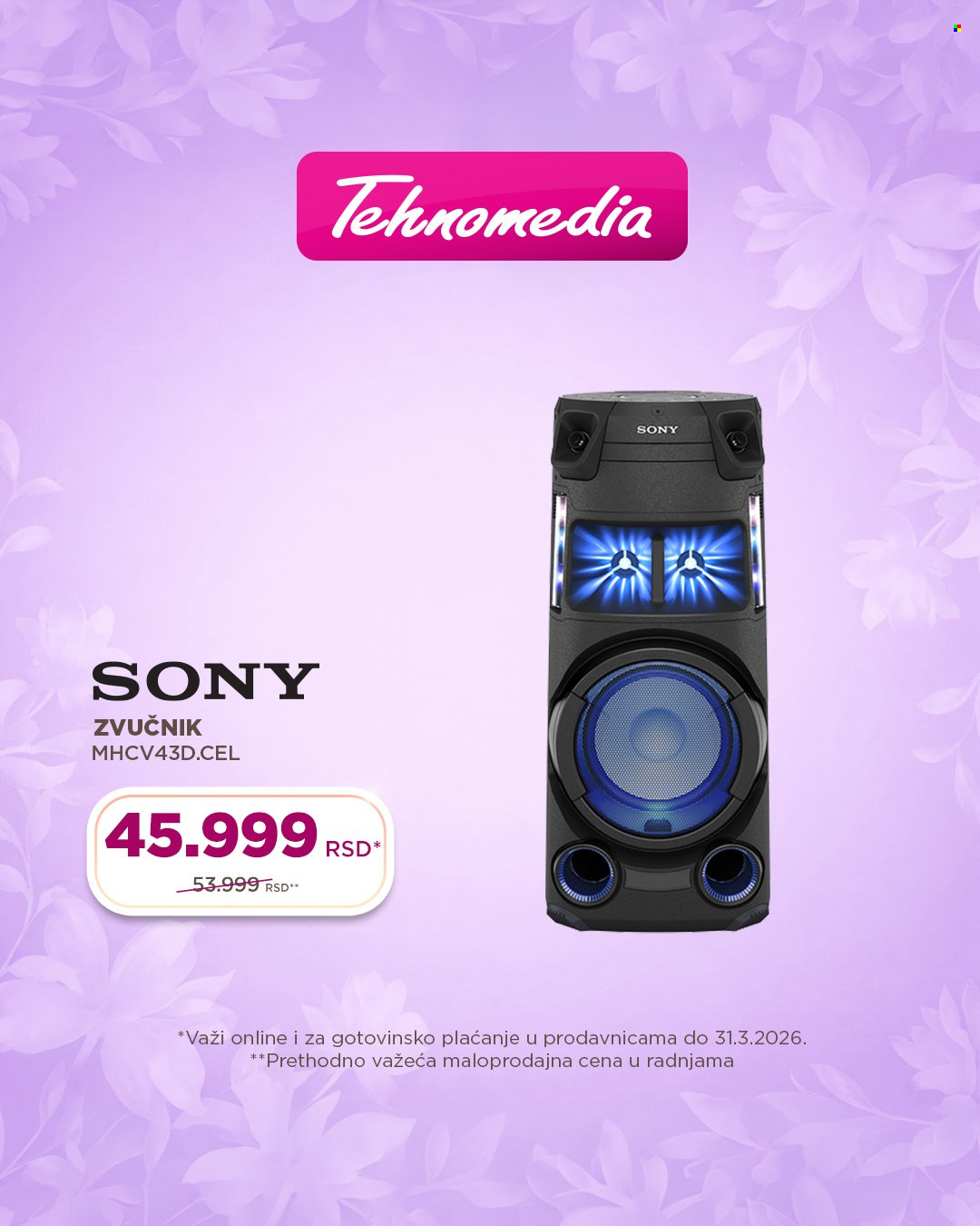 Tehnomedia katalog - 03.03.2026 - 31.03.2026. Stranica 13