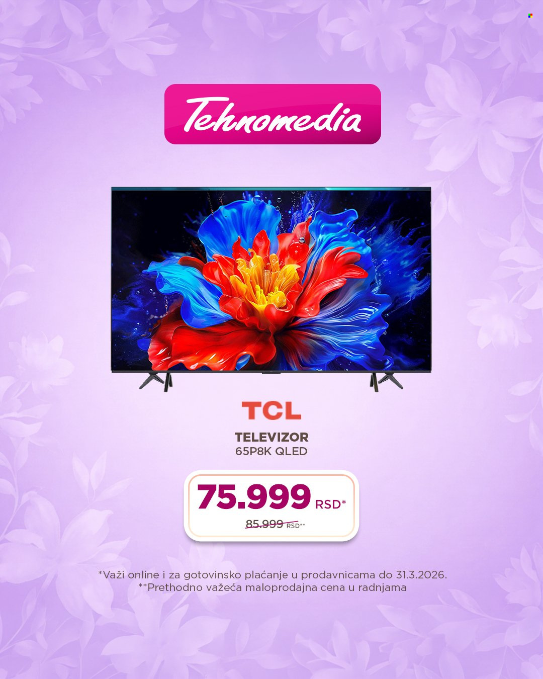 Tehnomedia katalog - 03.03.2026 - 31.03.2026. Stranica 14