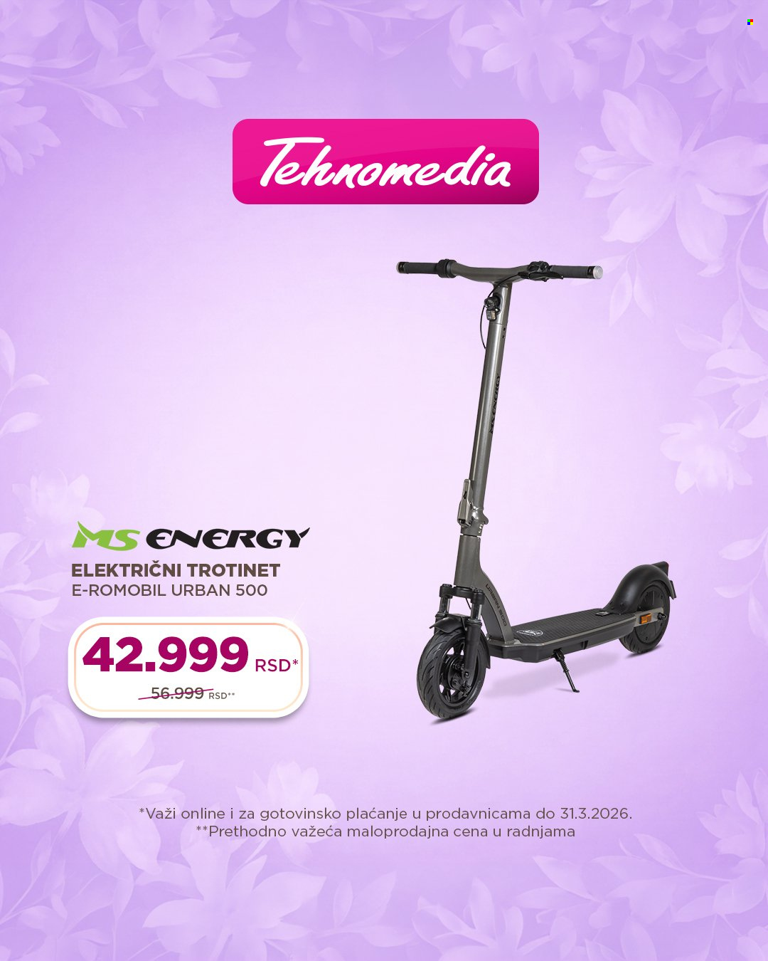 Tehnomedia katalog - 03.03.2026 - 31.03.2026. Stranica 15