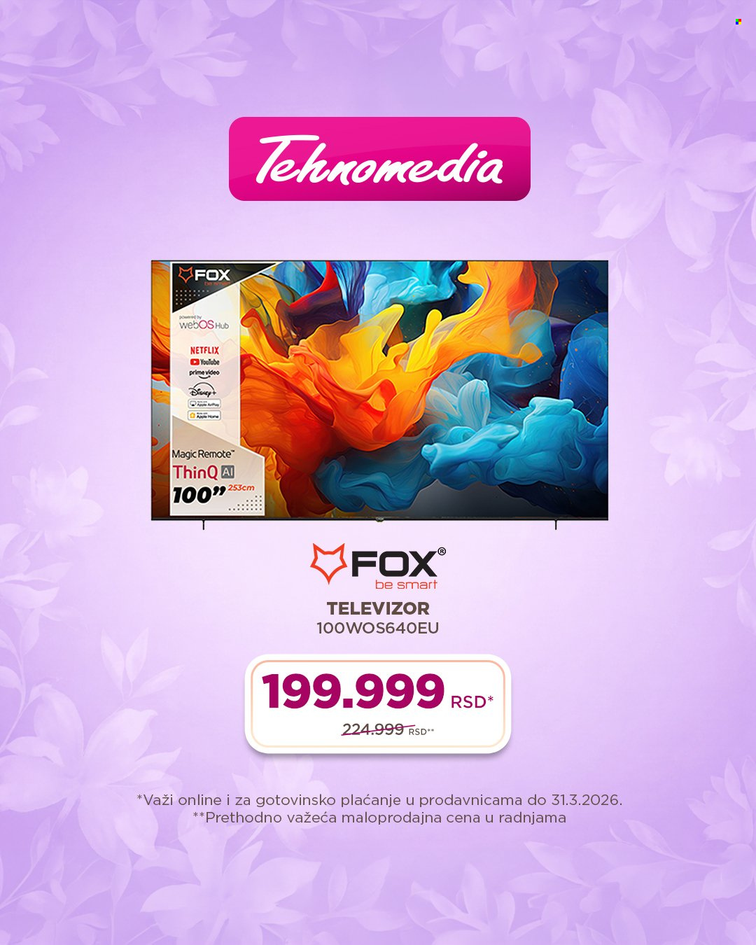 Tehnomedia katalog - 03.03.2026 - 31.03.2026. Stranica 18