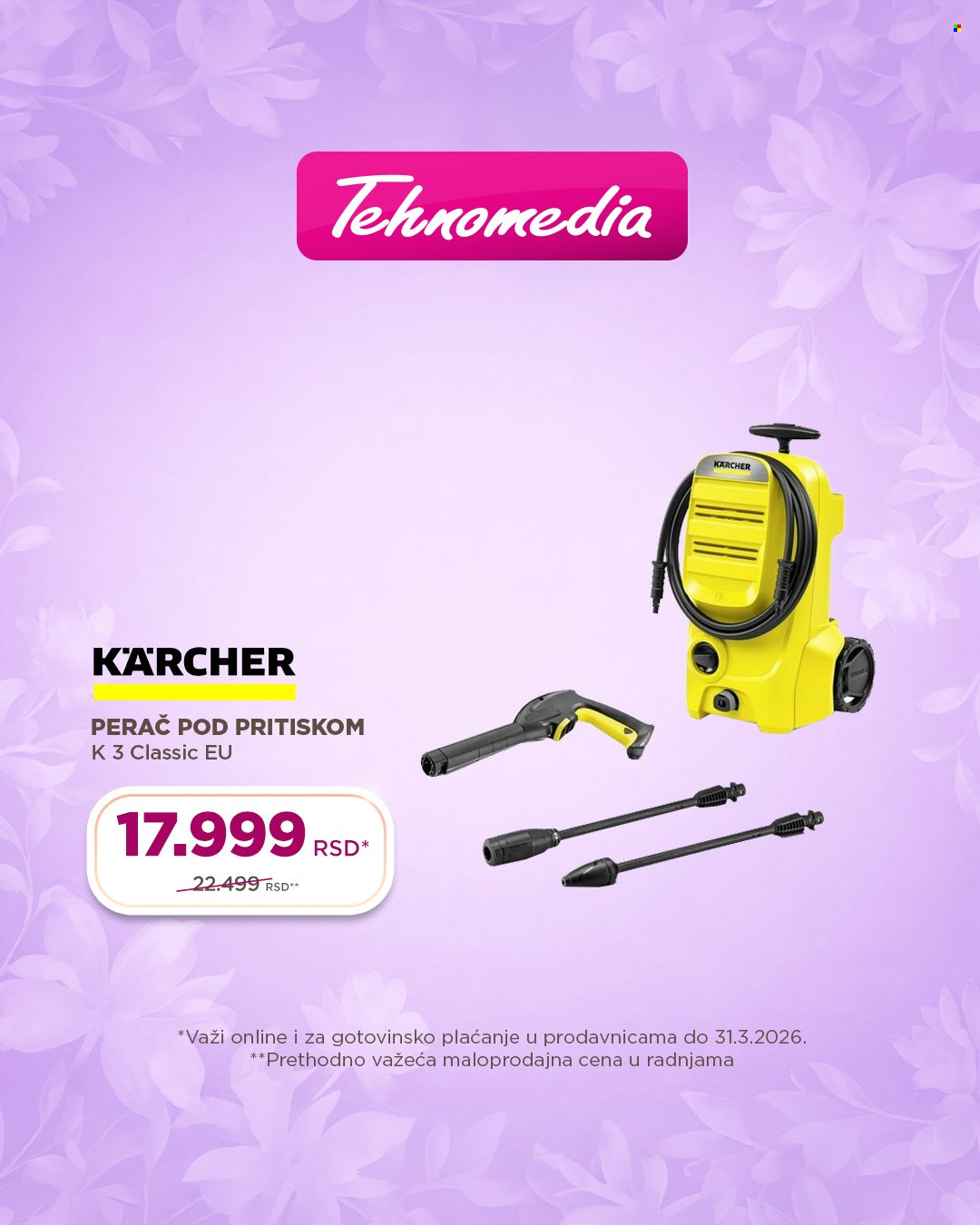 Tehnomedia katalog - 03.03.2026 - 31.03.2026. Stranica 19