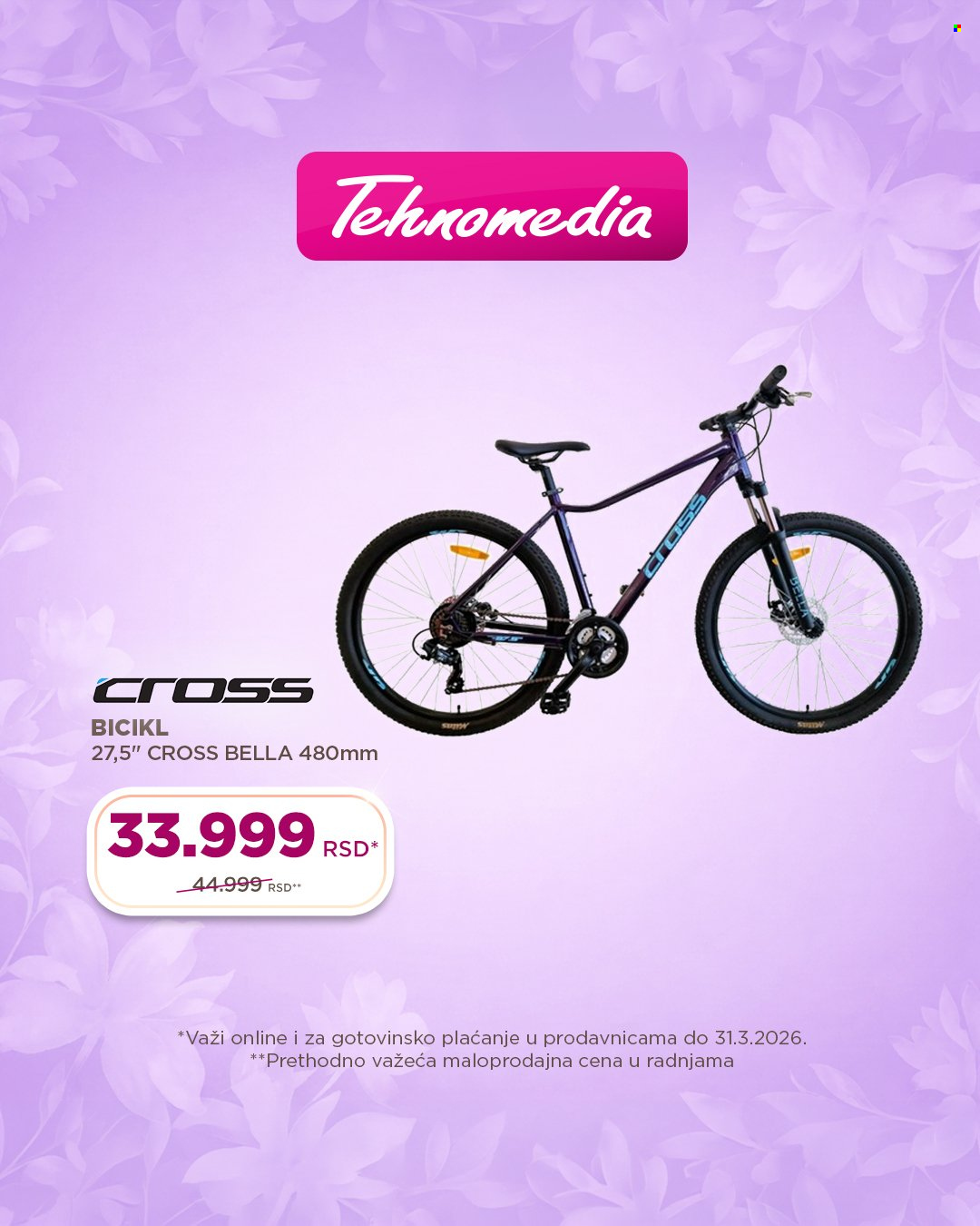 Tehnomedia katalog - 03.03.2026 - 31.03.2026. Stranica 21