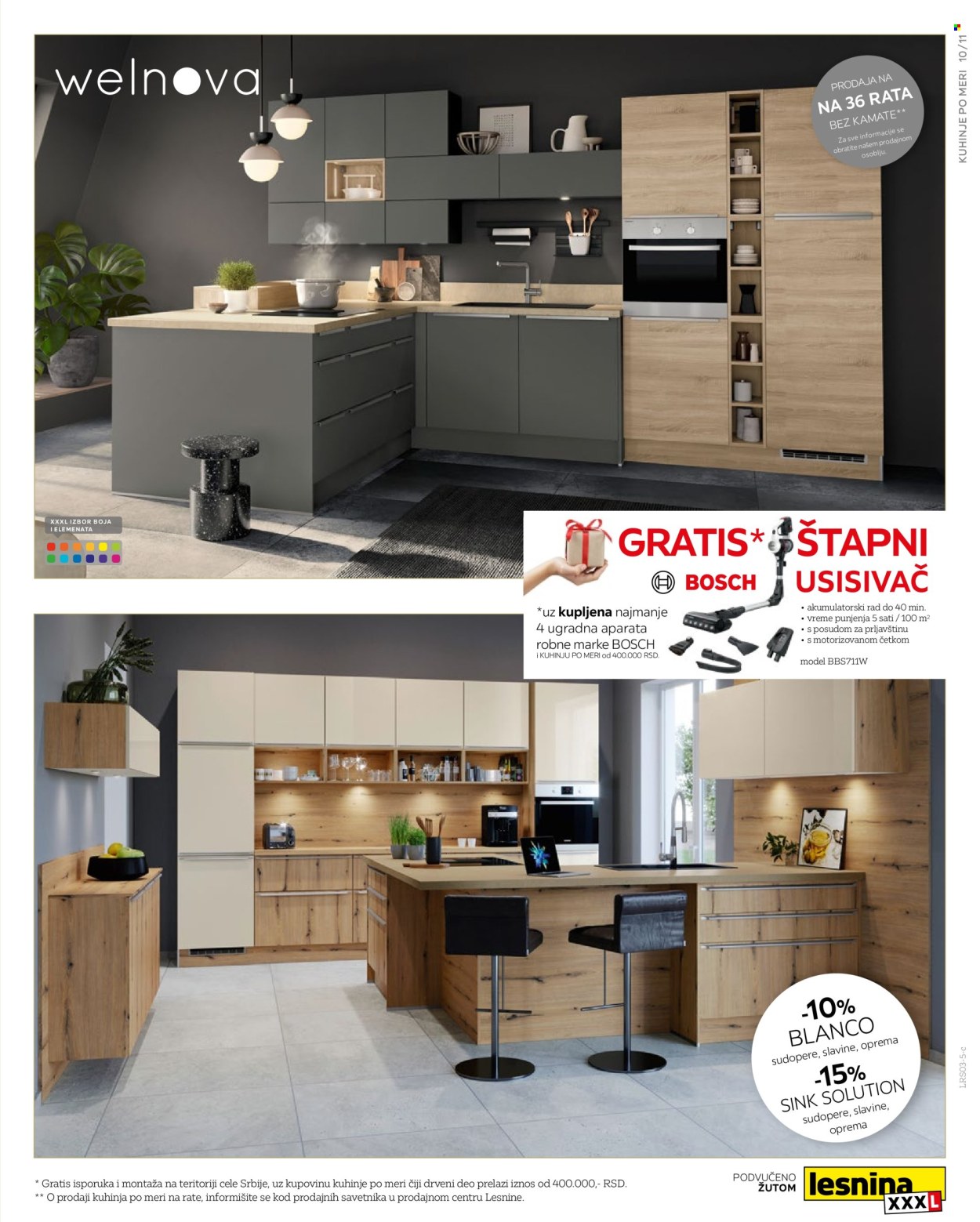 Lesnina XXXL katalog - 01.03.2026 - 31.03.2026. Stranica 11