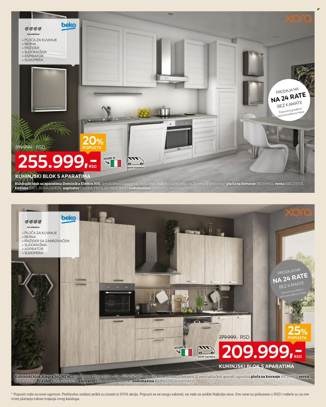 Lesnina XXXL katalog - 01.03.2026 - 31.03.2026. Stranica 12