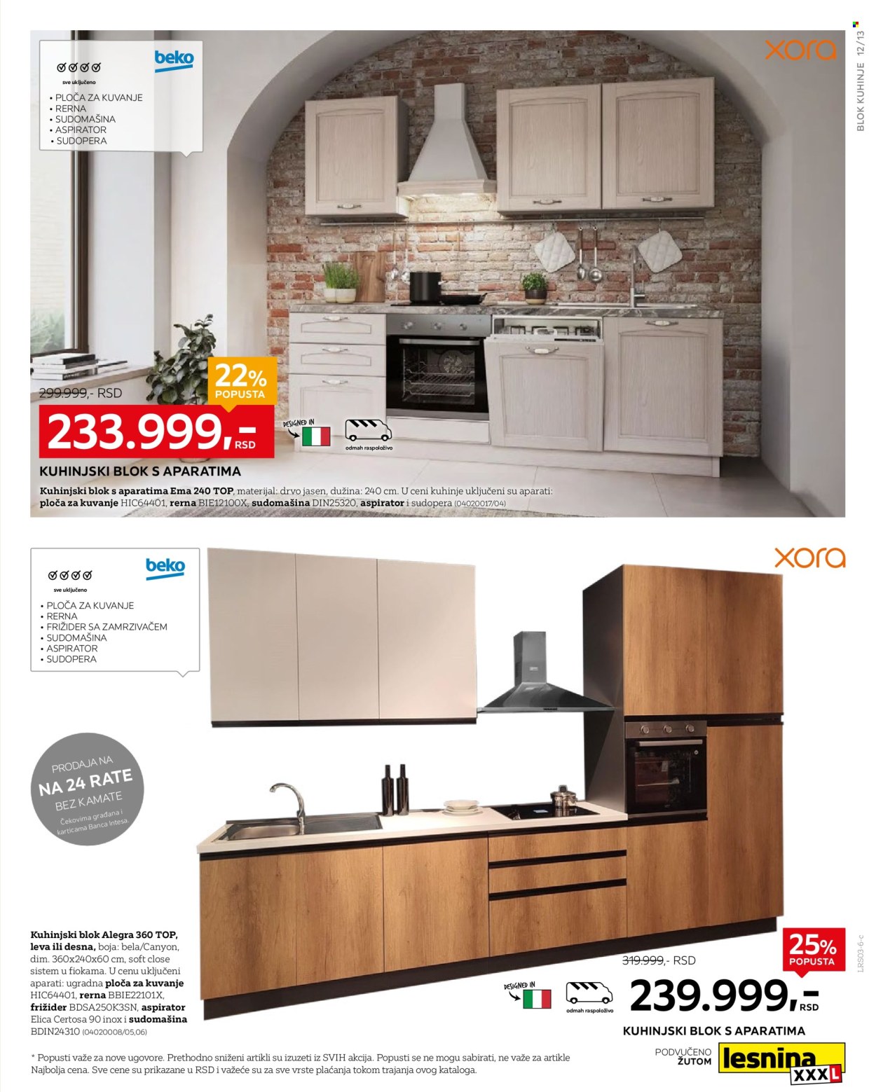 Lesnina XXXL katalog - 01.03.2026 - 31.03.2026. Stranica 13