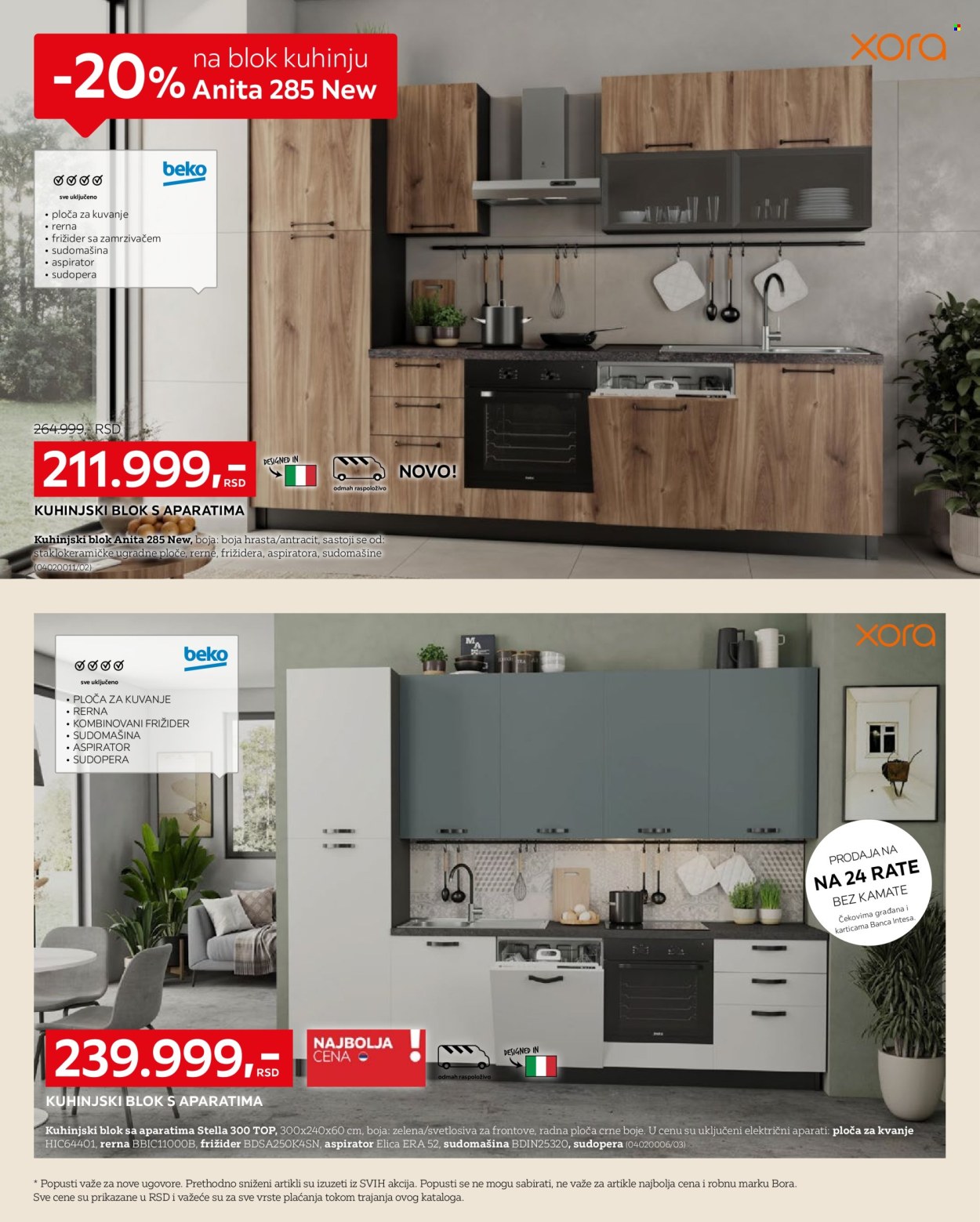 Lesnina XXXL katalog - 01.03.2026 - 31.03.2026. Stranica 14