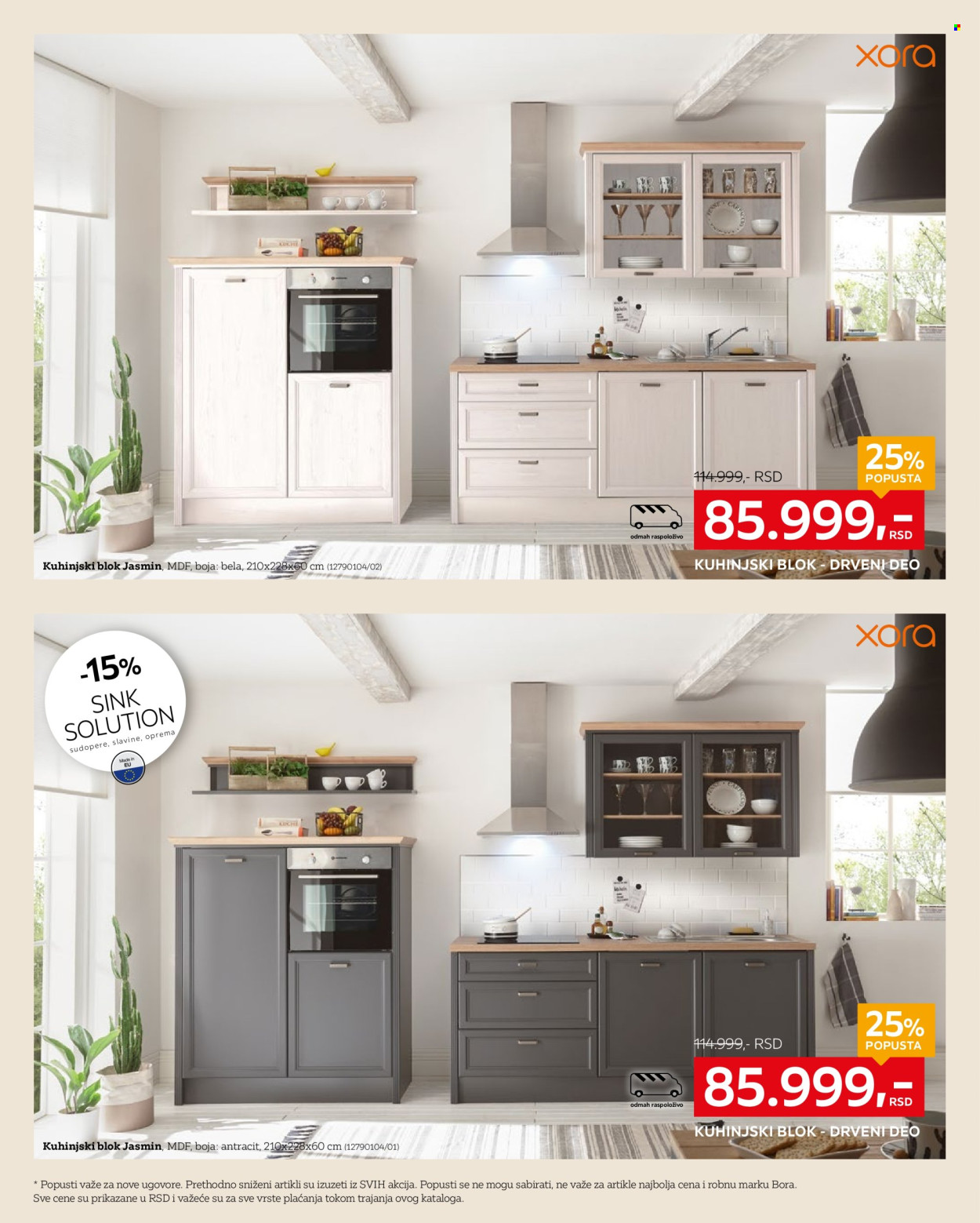 Lesnina XXXL katalog - 01.03.2026 - 31.03.2026. Stranica 16