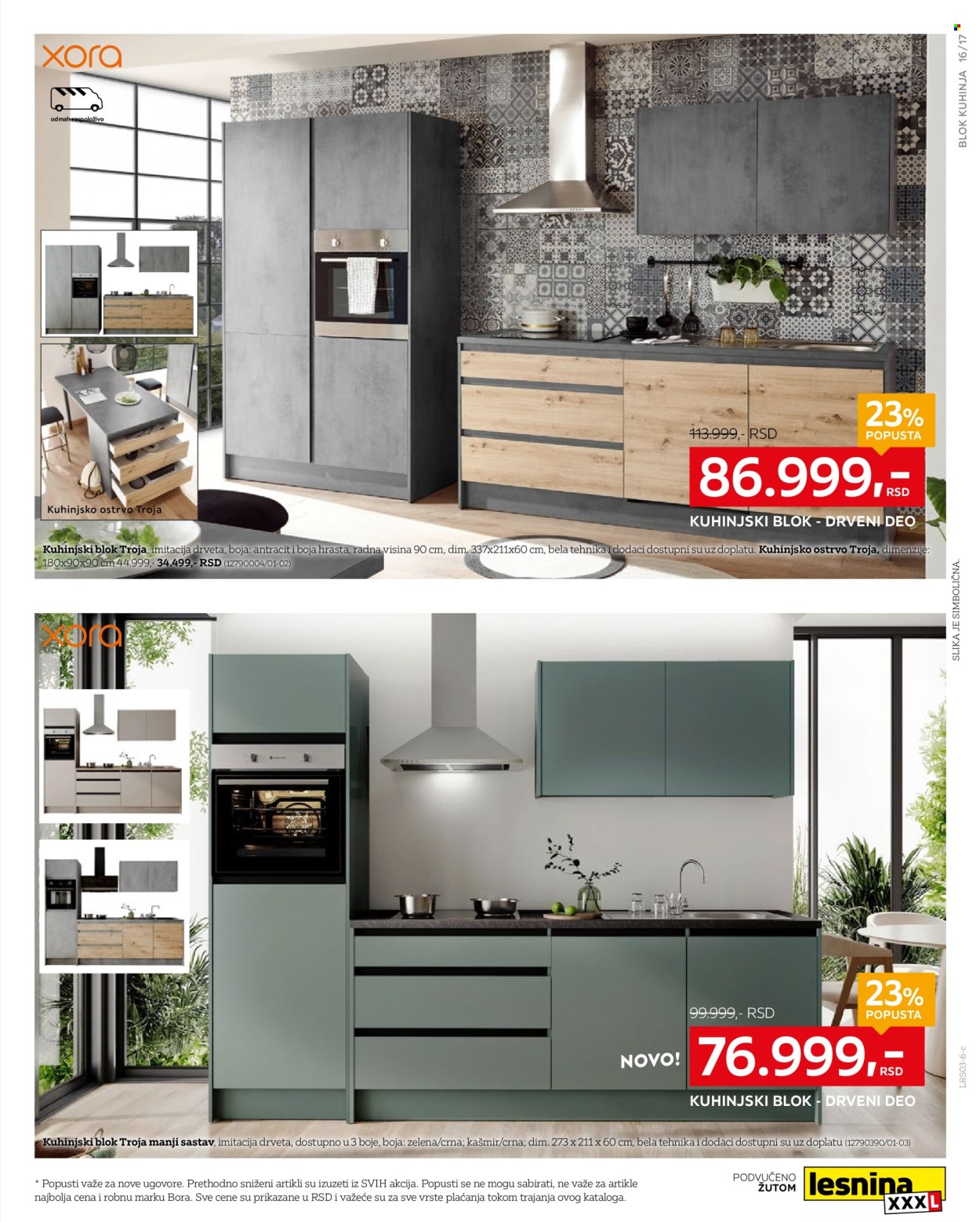 Lesnina XXXL katalog - 01.03.2026 - 31.03.2026. Stranica 17