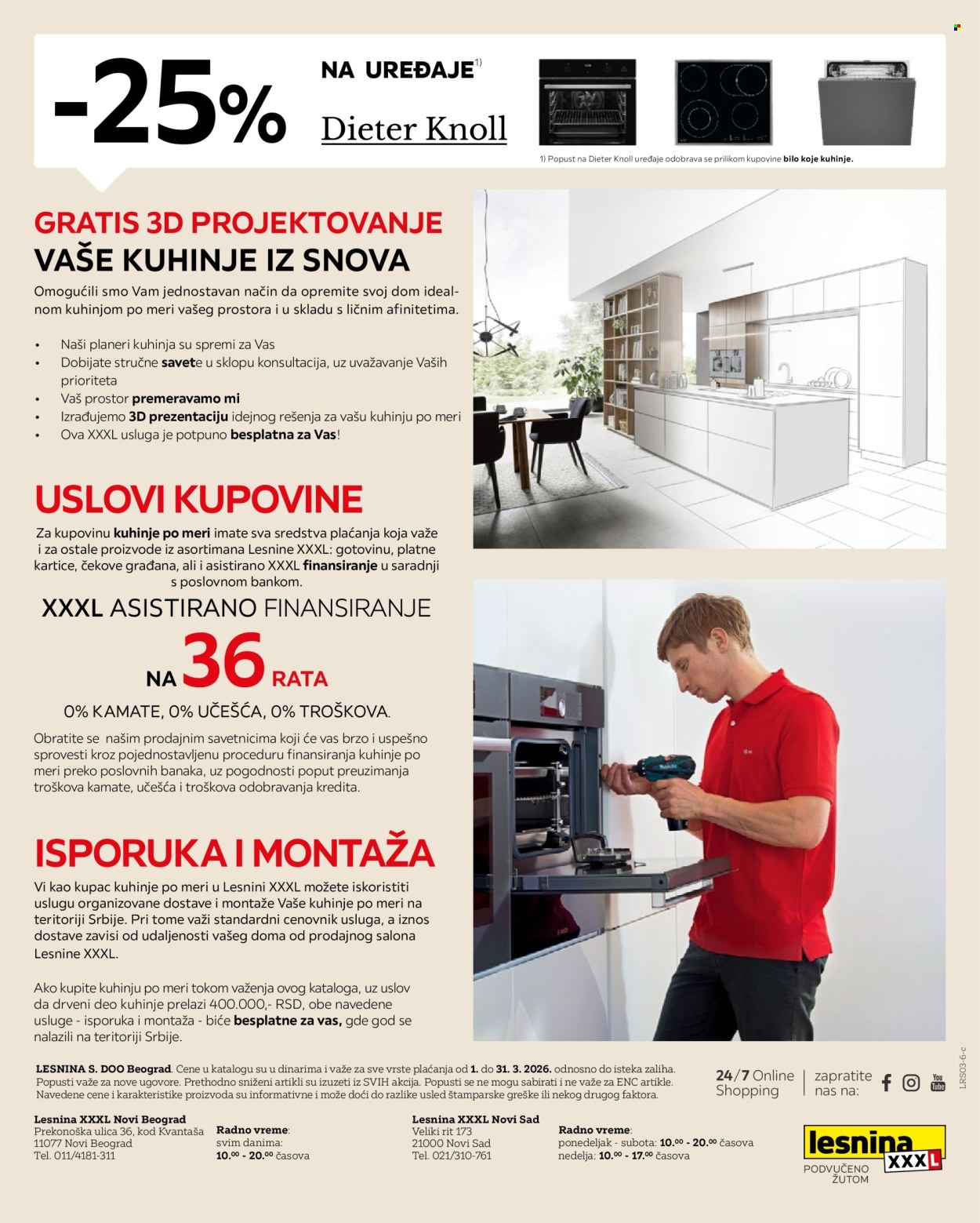 Lesnina XXXL katalog - 01.03.2026 - 31.03.2026. Stranica 24