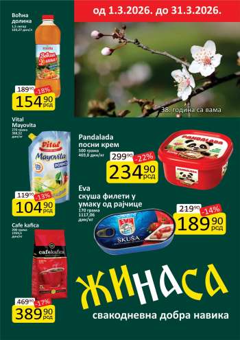 ŽINASA katalog - 01.03.2026 - 31.03.2026.