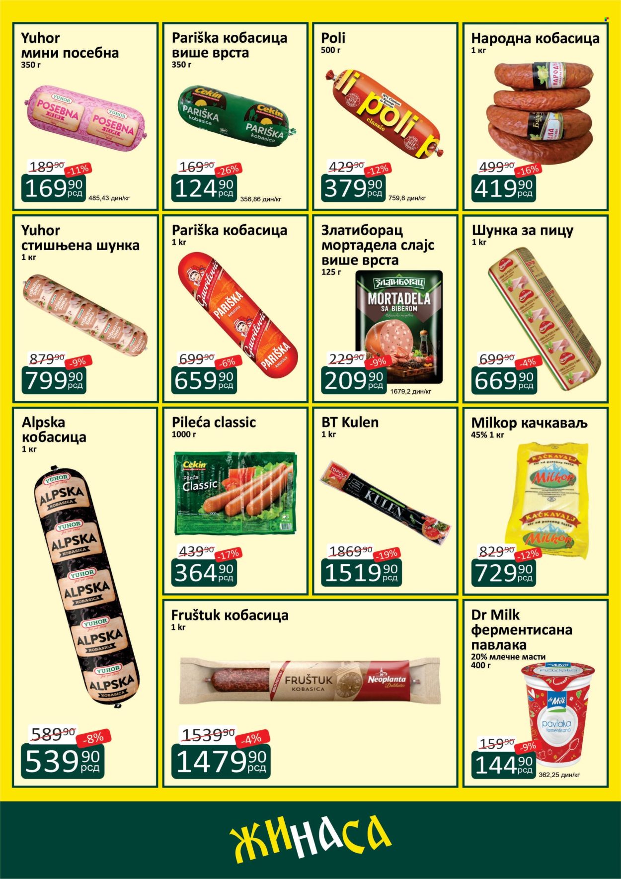 ŽINASA katalog - 01.03.2026 - 31.03.2026. Stranica 2