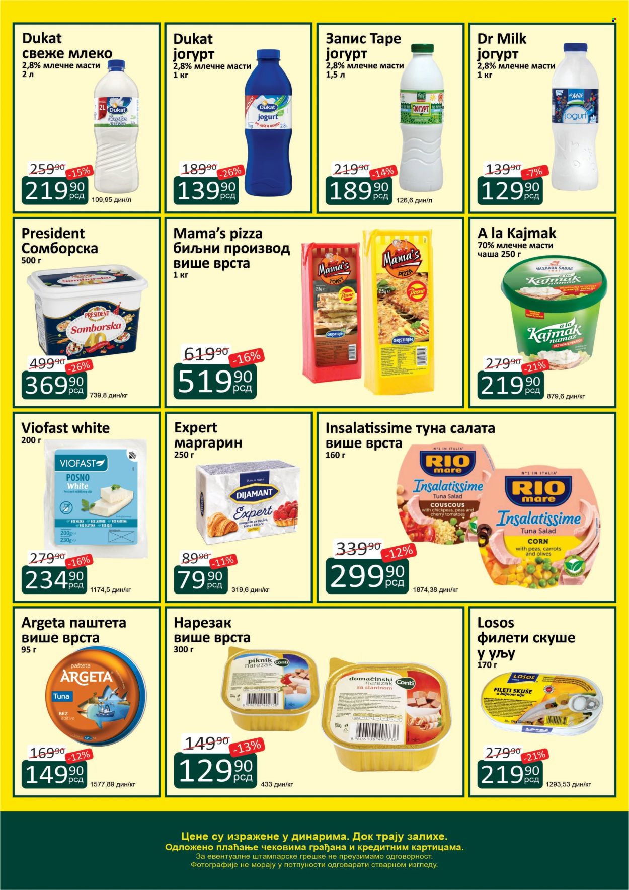 ŽINASA katalog - 01.03.2026 - 31.03.2026. Stranica 3