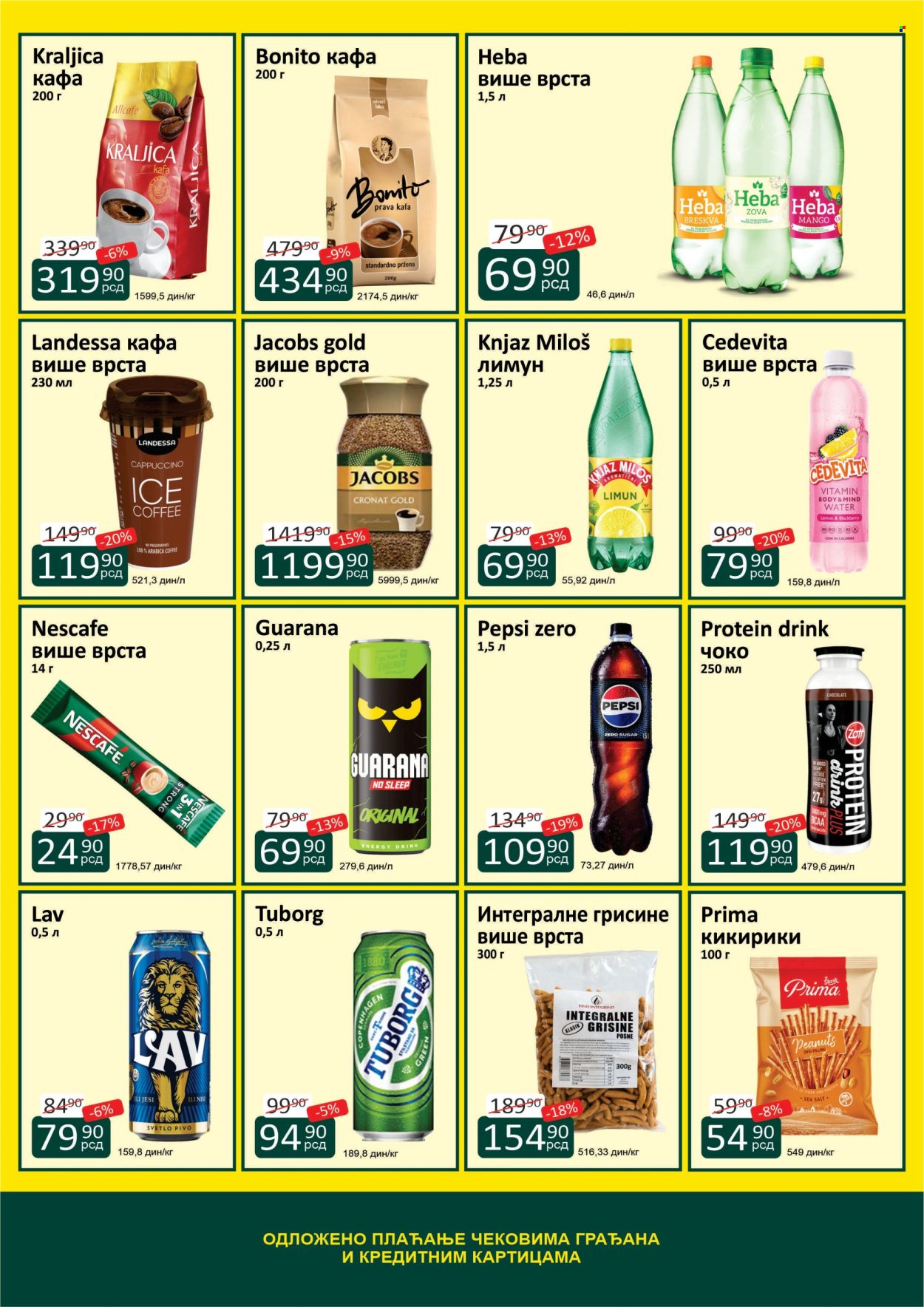 ŽINASA katalog - 01.03.2026 - 31.03.2026. Stranica 5