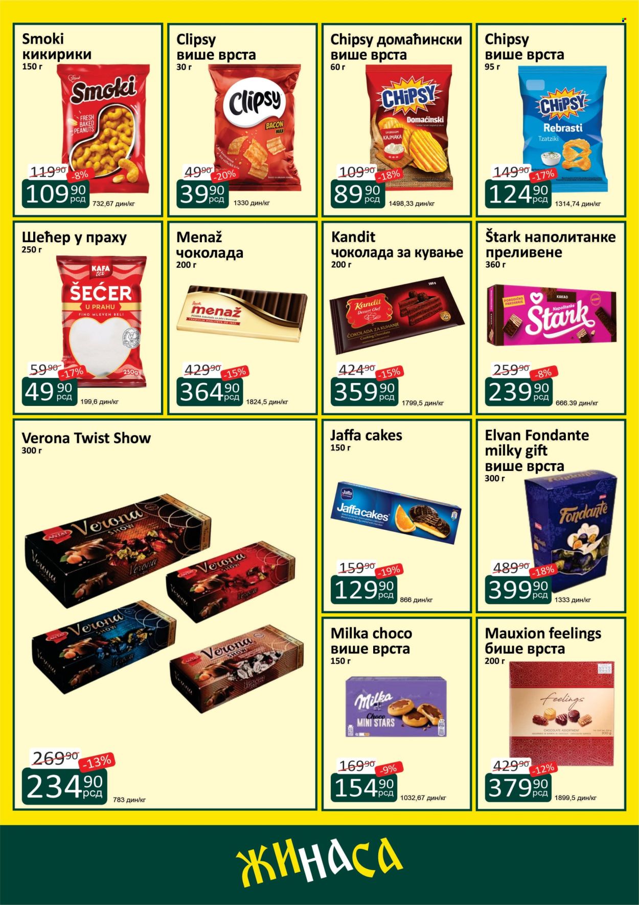 ŽINASA katalog - 01.03.2026 - 31.03.2026. Stranica 6
