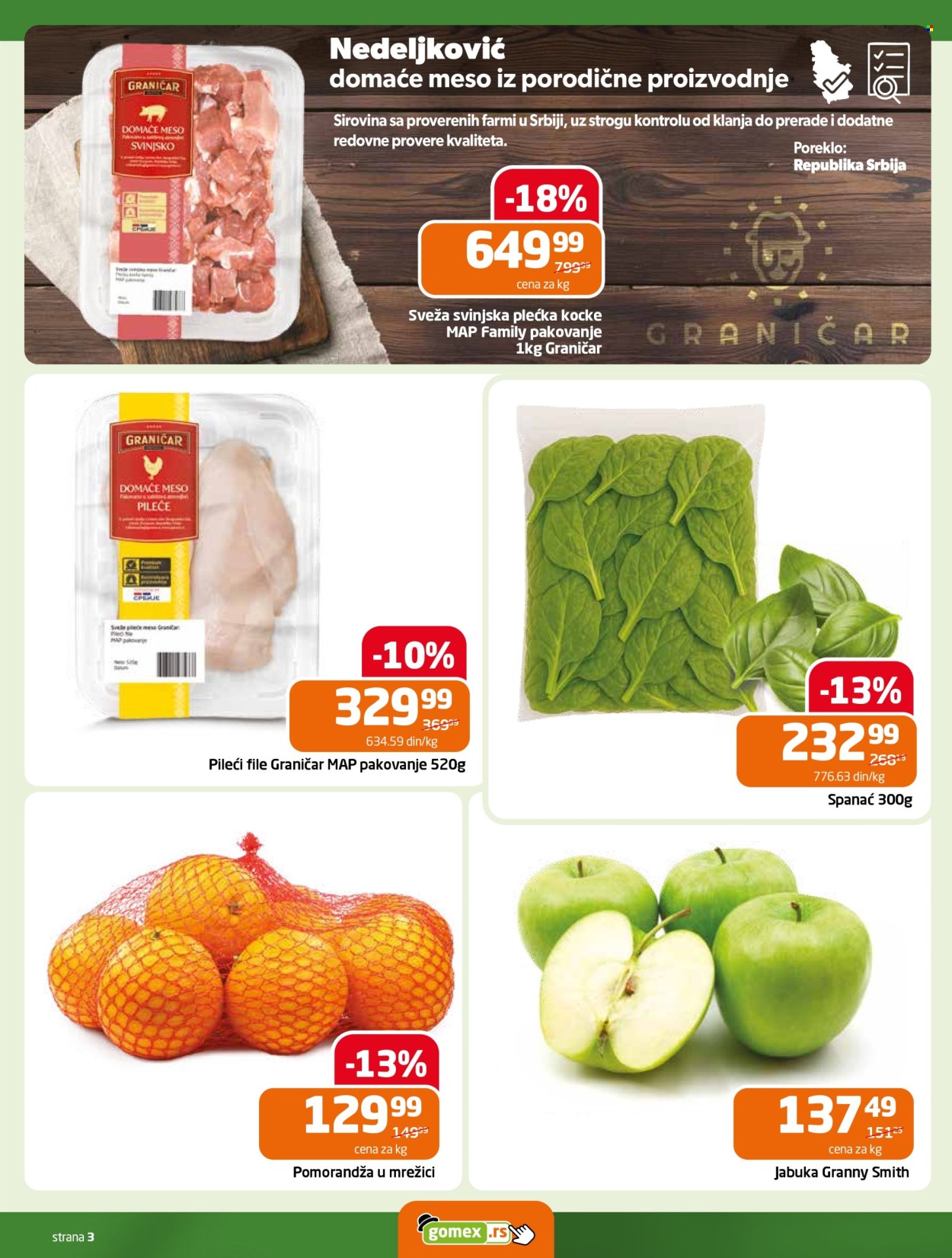 Gomex katalog - 04.03.2026 - 17.03.2026. Stranica 3