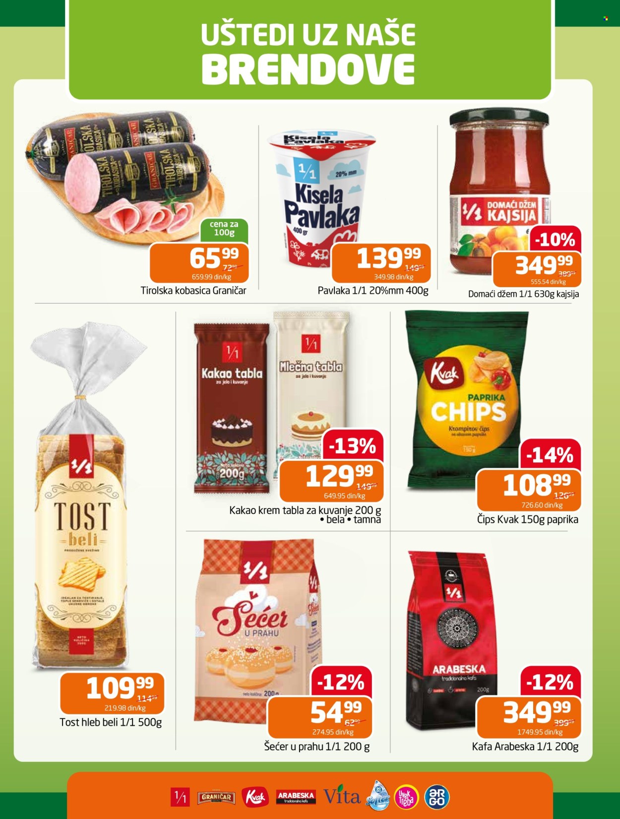 Gomex katalog - 04.03.2026 - 17.03.2026. Stranica 12