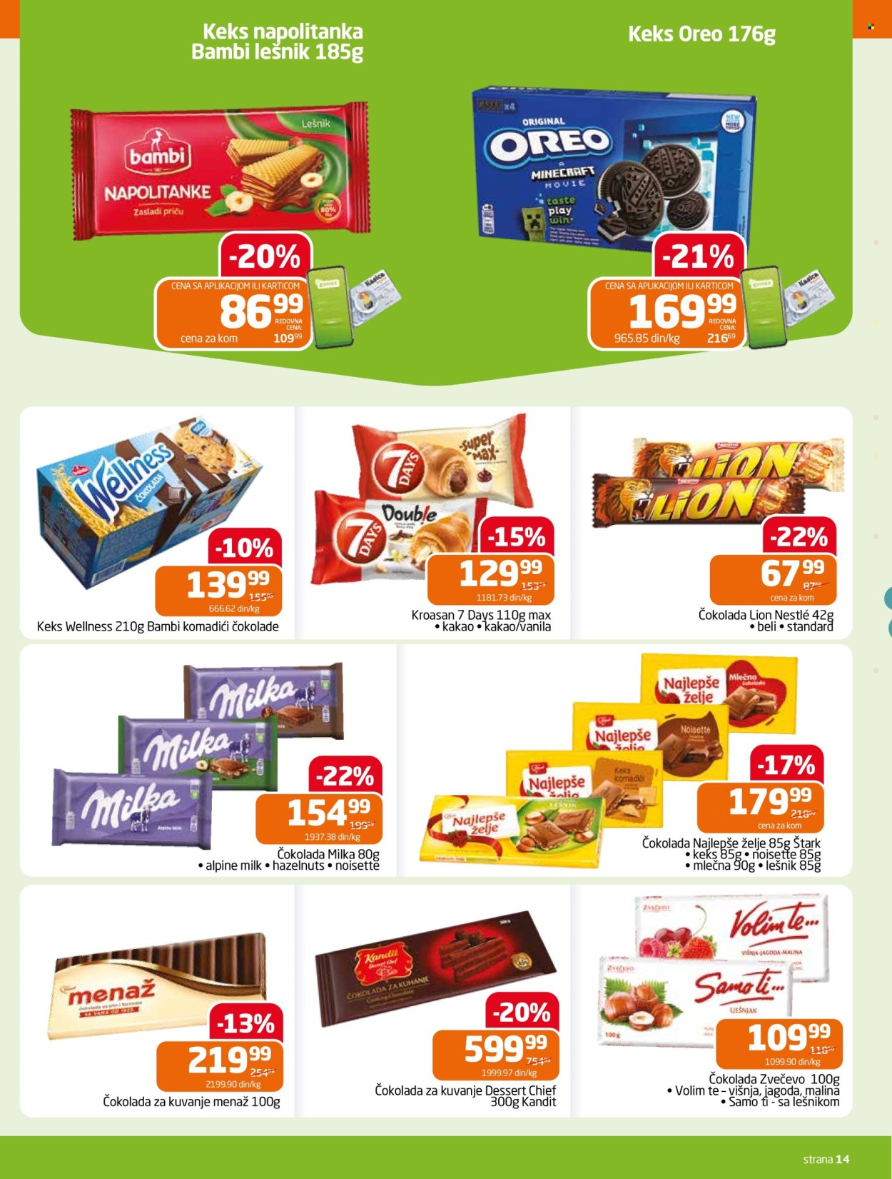 Gomex katalog - 04.03.2026 - 17.03.2026. Stranica 14