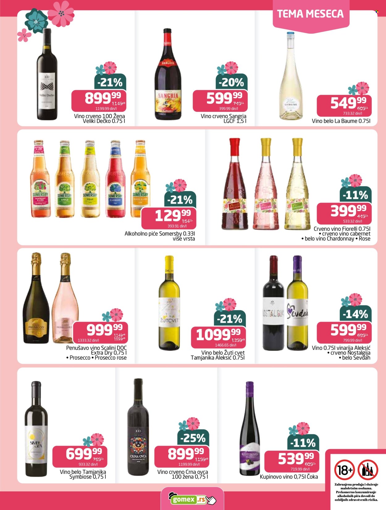 Gomex katalog - 04.03.2026 - 17.03.2026. Stranica 17