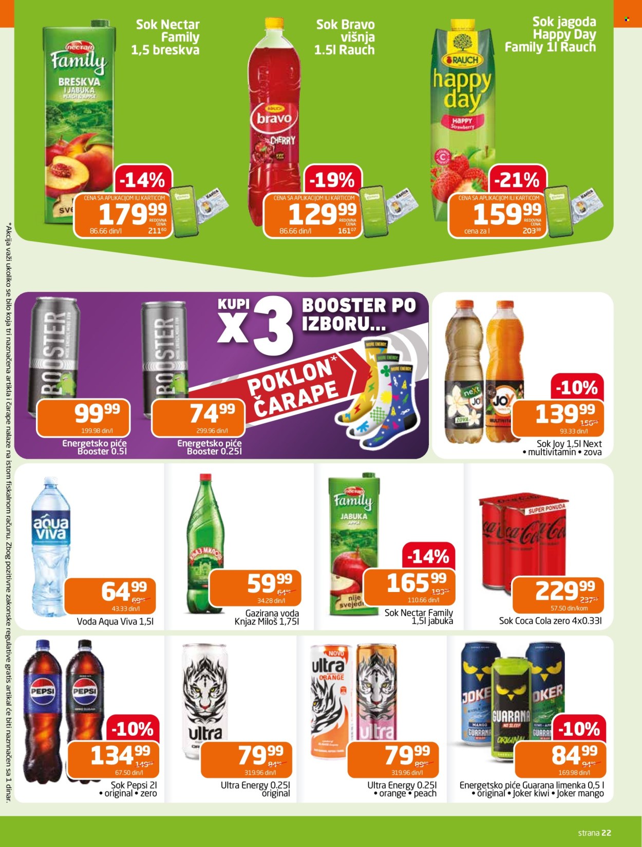 Gomex katalog - 04.03.2026 - 17.03.2026. Stranica 22