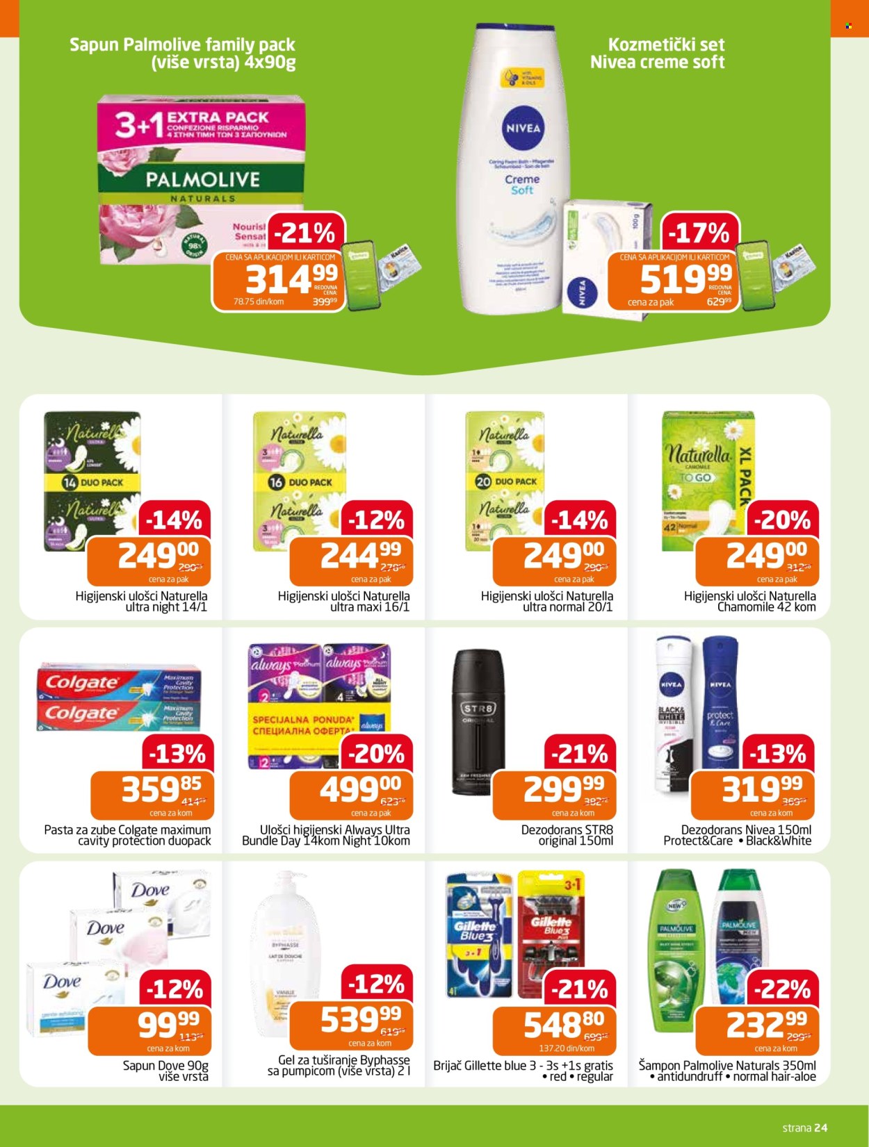 Gomex katalog - 04.03.2026 - 17.03.2026. Stranica 24