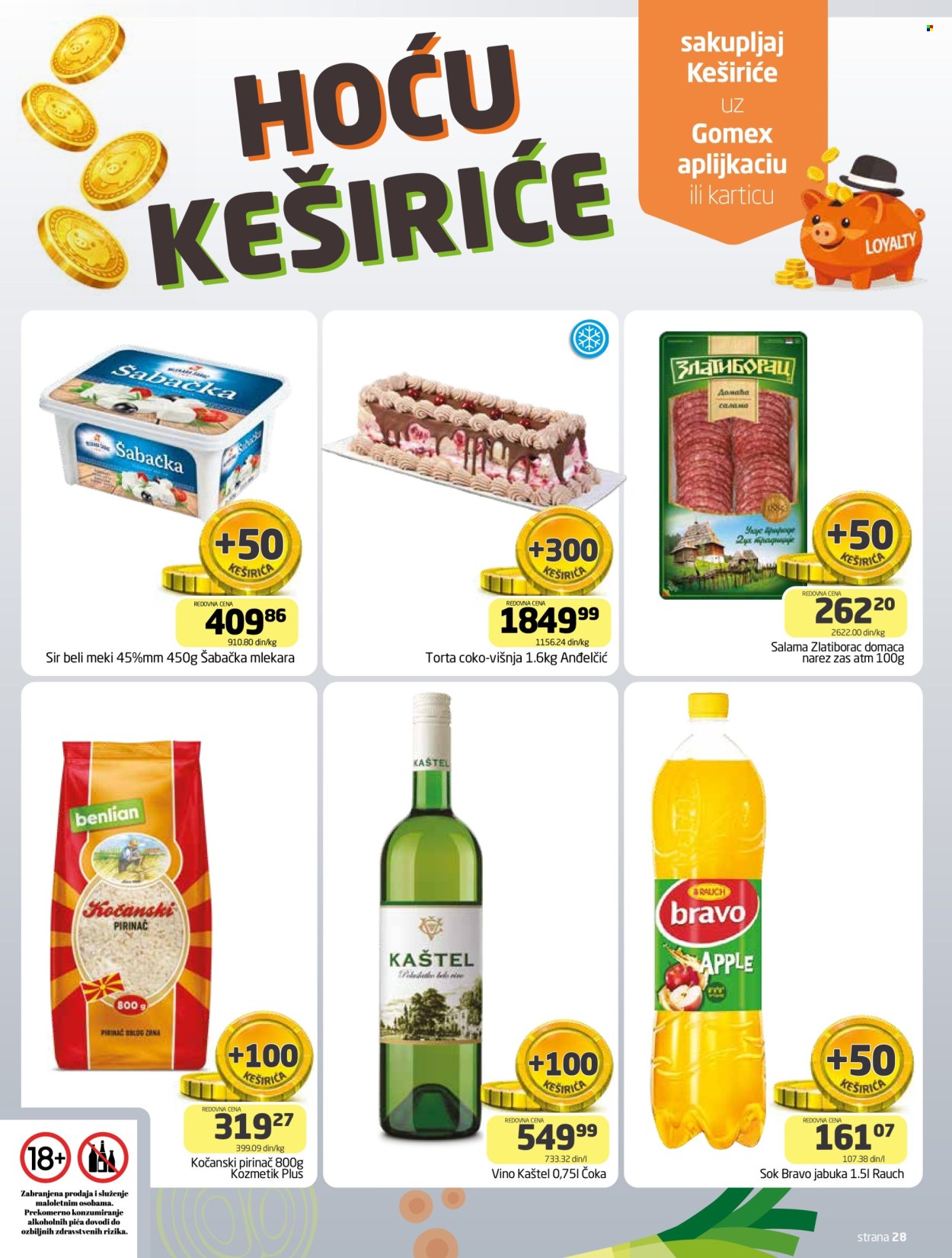 Gomex katalog - 04.03.2026 - 17.03.2026. Stranica 28