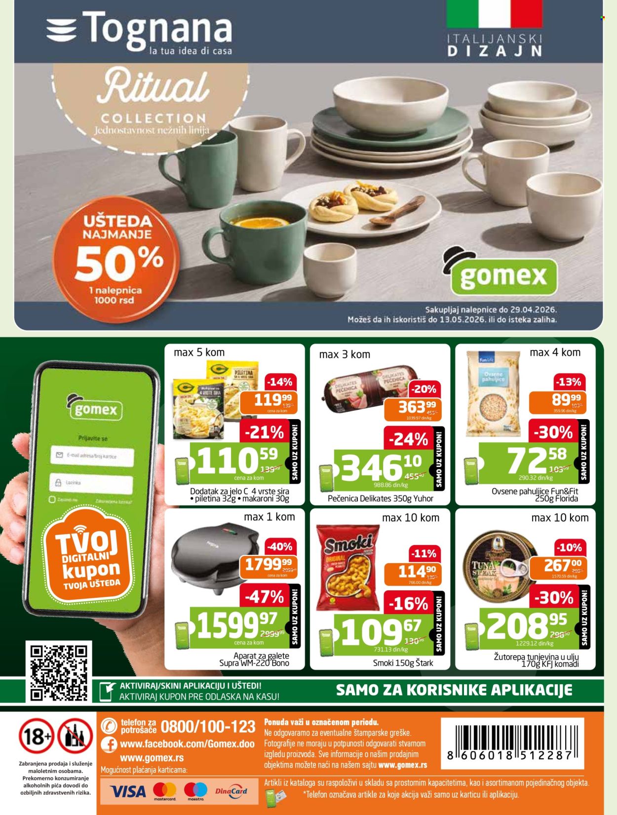 Gomex katalog - 04.03.2026 - 17.03.2026. Stranica 32