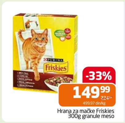 Hrana za mačke Friskies 300g granule meso