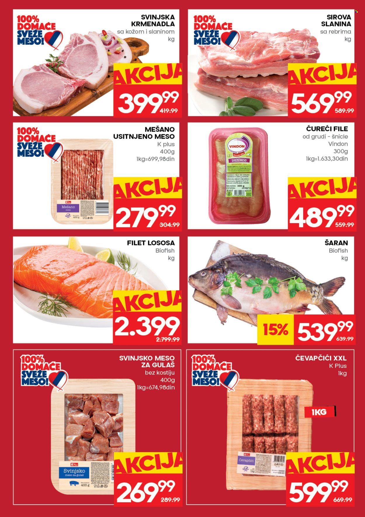 Idea katalog - 05.03.2026 - 11.03.2026. Stranica 5