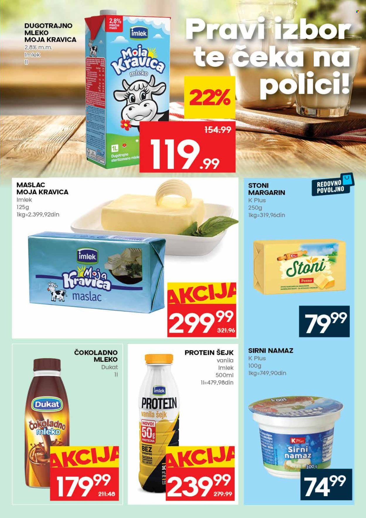 Idea katalog - 05.03.2026 - 11.03.2026. Stranica 11