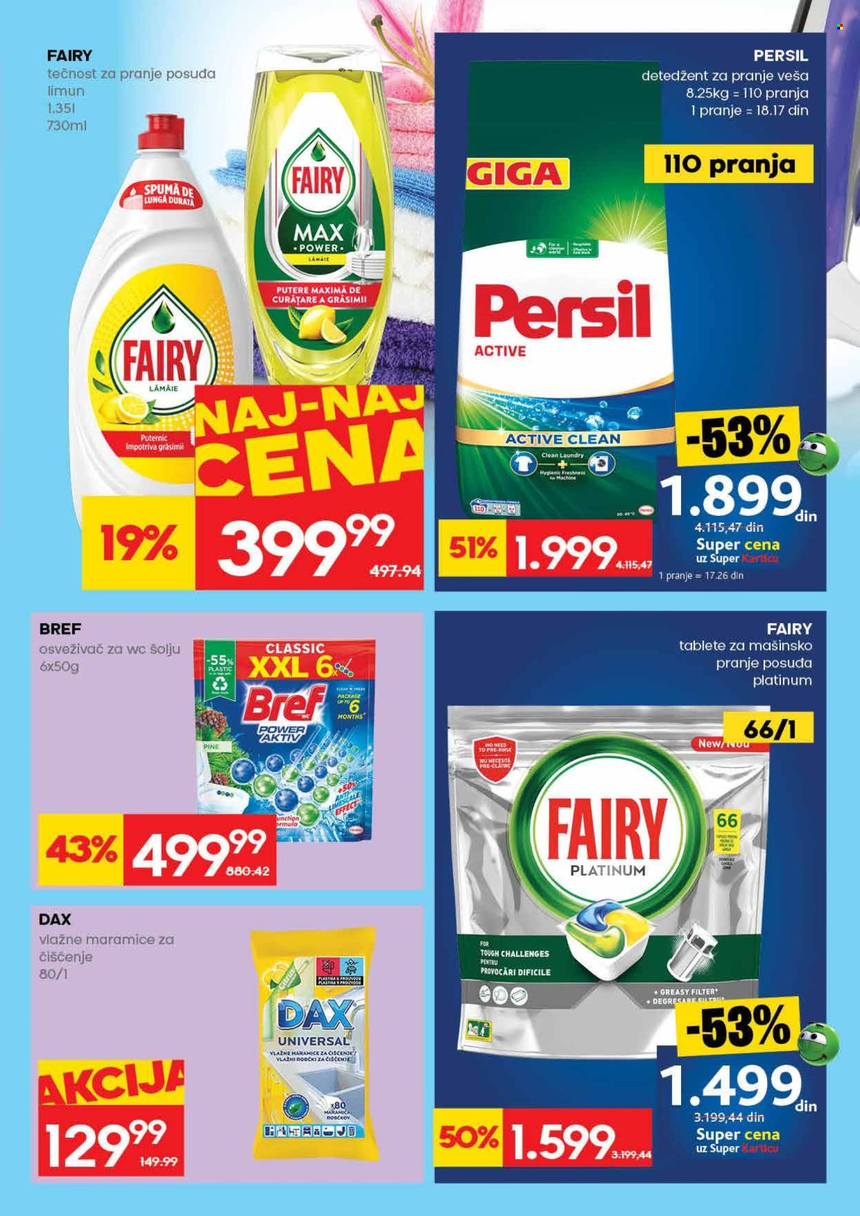 Idea katalog - 05.03.2026 - 11.03.2026. Stranica 29