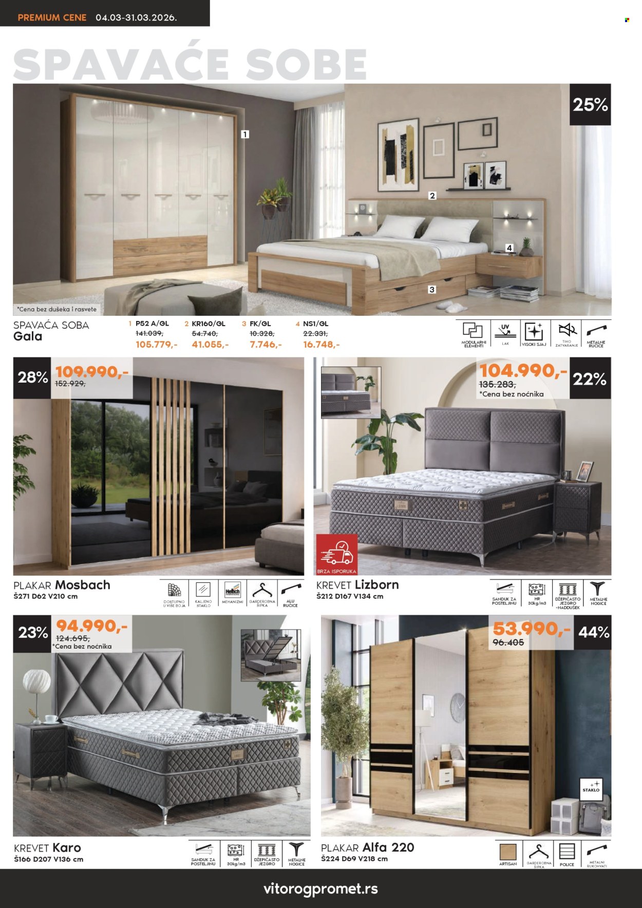 Vitorog katalog - 04.03.2026 - 31.03.2026. Stranica 6