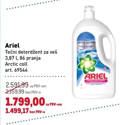 Ariel