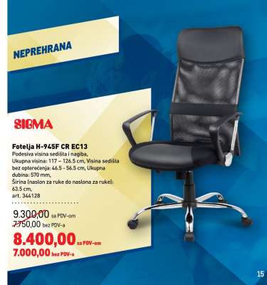 Fotelja H-945F CR EC13