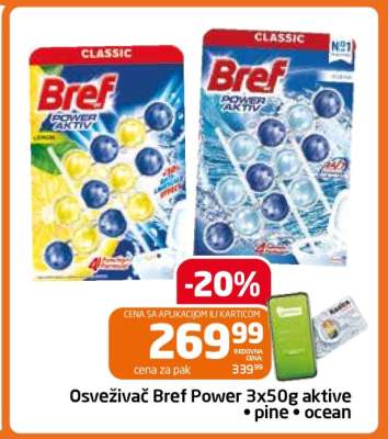Osveživač Bref Power 3x50g aktive