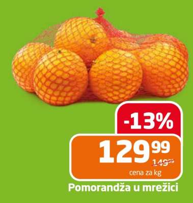 POMORANDŽA u mrežici