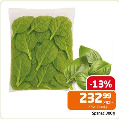 Spanać 300g