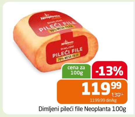 Dimljeni pileći file Neoplanta 100g