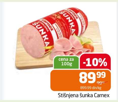 STIŠNJENA ŠUNKA Carnex