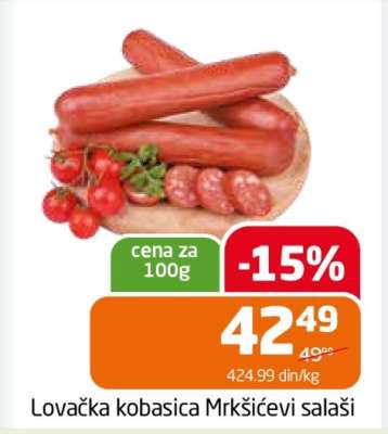 Lovačka kobasica Mrkšićevi salaši