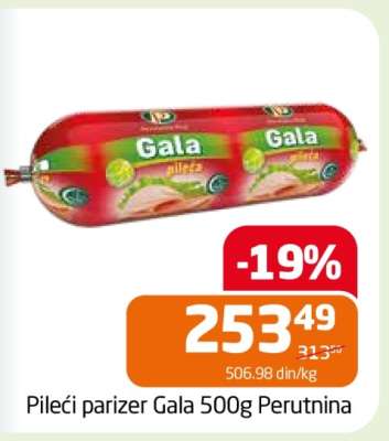 Pileći parizer Gala 500g Perutnina