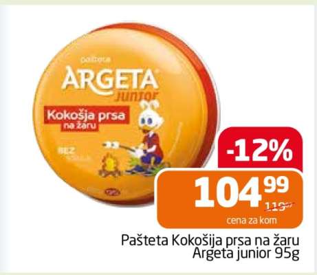 Pašteta Kokošija prsa na žaru Argeta junior 95g